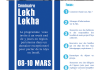 Seminaire Lekh Lekha