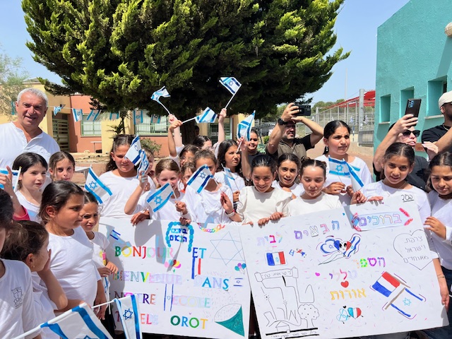 VOYAGE D’ÉTUDE EN ISRAËL - MAI 2024
