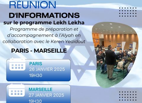 Réunions d'information Janvier 2025
