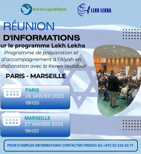 Réunions d'information Janvier 2025