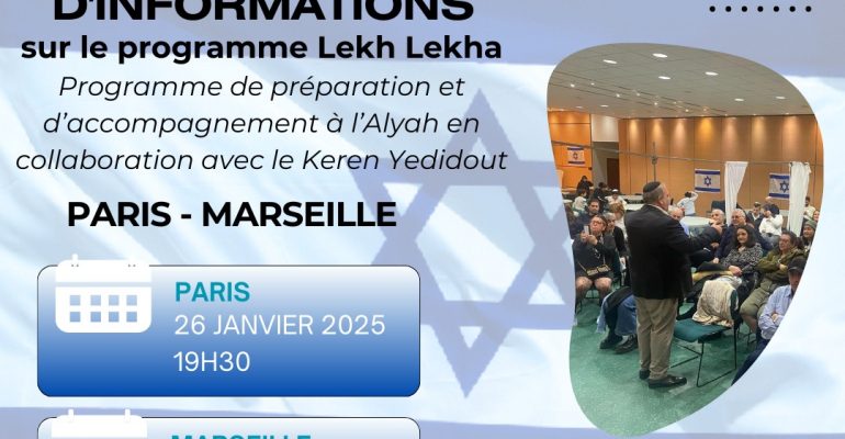 Réunions d'information Janvier 2025