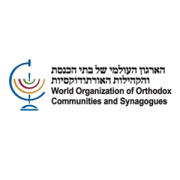 Logo orthodox communities